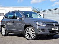 Used VW Tiguan Edition 150 HP (110 kW) 2016 Grey SUV