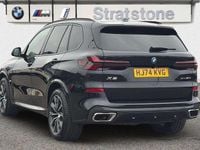 Used BMW X5 M Sport 482 HP (354 kW) 2024 Black SUV
