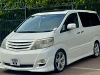 Used Toyota Alphard Edition 2005 White MPV