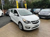 Used Vauxhall Viva 75 HP (55 kW) 2016 White Hatchback