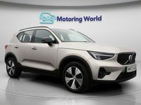 Used Volvo XC40 Plus 211 HP (155 kW) 2023 Gold SUV