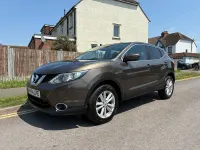 Used Nissan Qashqai Acenta Premium 110 HP (80 kW) 2014 Beige SUV