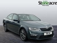 Used Skoda Octavia vRS 2015 Estate