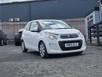 Used Citroën C1 Feel 82 HP (60 kW) 2015 White Hatchback