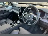 Used Volvo XC90 Ultra 455 HP (334 kW) 2025 Red SUV