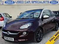 used Vauxhall Adam 1.2 16v GLAM 3d 69 BHP * IDEAL FIRST / FAMILY CAR