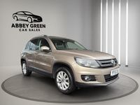 Used VW Tiguan Match 2015 Beige SUV