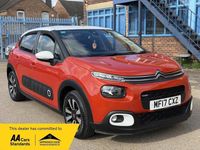 Used Citroën C3 Flair 110 HP (80 kW) 2017 Orange Hatchback