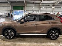 Used Mitsubishi Eclipse 163 HP (119 kW) 2021 Bronze Hatchback