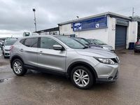 Used Nissan Qashqai Acenta Premium 110 HP (80 kW) 2014 Silver SUV