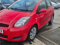 used Toyota Yaris 1.33 VVT-i TR 5dr [6]