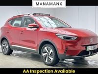 Used MG ZS Trophy 130 kW (177 HP) 2022 SUV