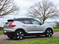 Used Volvo EX40 Plus 185 kW (252 HP) 2024 Silver SUV