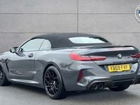 Used BMW M8 Competition Edition 625 HP (459 kW) 2019 Grey Coupe