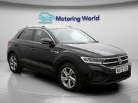 Used VW T-Roc R-line 150 HP (110 kW) 2025 SUV