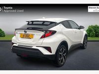 Used Toyota C-HR Design 122 HP (89 kW) 2023 SUV