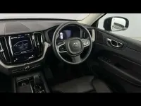 Second-hand Volvo XC60 Plus 2023 Gri SUV