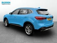 Used MG HS Excite 162 HP (119 kW) 2023 Blue SUV