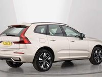 Used Volvo XC60 Plus 350 HP (257 kW) 2026 SUV