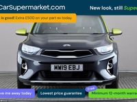 Used Kia Stonic First Edition 120 HP (88 kW) 2017 SUV