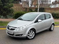 Used Vauxhall Corsa Design Edition 89 HP (65 kW) 2008 Silver Hatchback