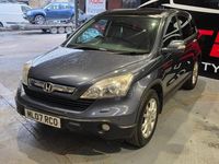 Used Honda CR-V EX 148 HP (108 kW) 2007 Grey SUV