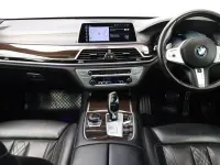 Used BMW 745e M Sport 394 HP (289 kW) 2020 Grey Sedan