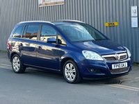 used Vauxhall Zafira 1.6i [115] Design 5dr - 7 seats - due in