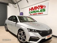 Used Skoda Octavia vRS 2022