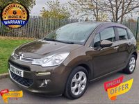 Used Citroën C3 120 HP (88 kW) 2014 Brown Hatchback