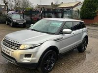 Used Land Rover Range Rover evoque Pure 190 HP (139 kW) 2013 Silver SUV