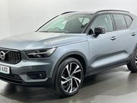 Used Volvo XC40 190 HP (139 kW) 2018 Grey SUV