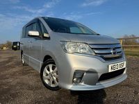 Used Nissan Serena 2025 Silver MPV
