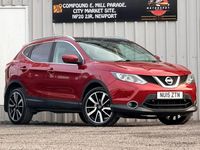 Used Nissan Qashqai Tekna 110 HP (80 kW) 2015 Red SUV