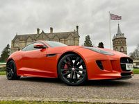 Used Jaguar F-Type Supercharged 2017 Orange Coupe