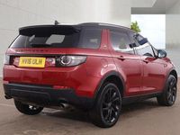 Used Land Rover Discovery Sport HSE Luxury 179 HP (131 kW) 2019 SUV