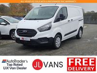 Used Ford Transit Custom 105 HP (77 kW) 2023 White Van