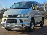 Used Mitsubishi L400 2025 Silver MPV