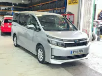 Used Toyota Voxy 2026 Silver MPV