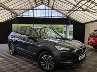 Used Seat Tarraco SE Technology 150 HP (110 kW) 2019 Green SUV