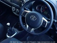 Used Toyota Yaris 2013 Hatchback