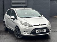 Used Ford Fiesta Style 82 HP (60 kW) 2009 Silver Hatchback