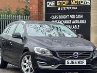 Used Volvo V60 SE Lux 115 HP (84 kW) 2015 Black Estate