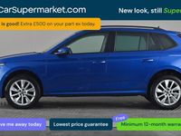 Used Skoda 110 R SE Drive 110 HP (80 kW) 2023 Blue Hatchback
