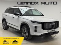 Used Jaecoo 7 347 HP (255 kW) 2025 White SUV