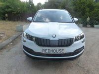 Used Skoda Karoq SE 115 HP (84 kW) 2018 White SUV