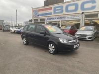 Used Vauxhall Zafira 2013 Black MPV
