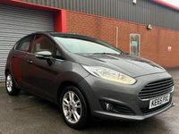 Begagnad Ford Fiesta Zetec 2016 Grå Halvkombi