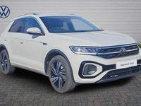 Used VW T-Roc R-line 150 HP (110 kW) 2023 Grey SUV