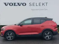 Used Volvo XC40 R-Design 163 HP (119 kW) 2021 Red SUV
